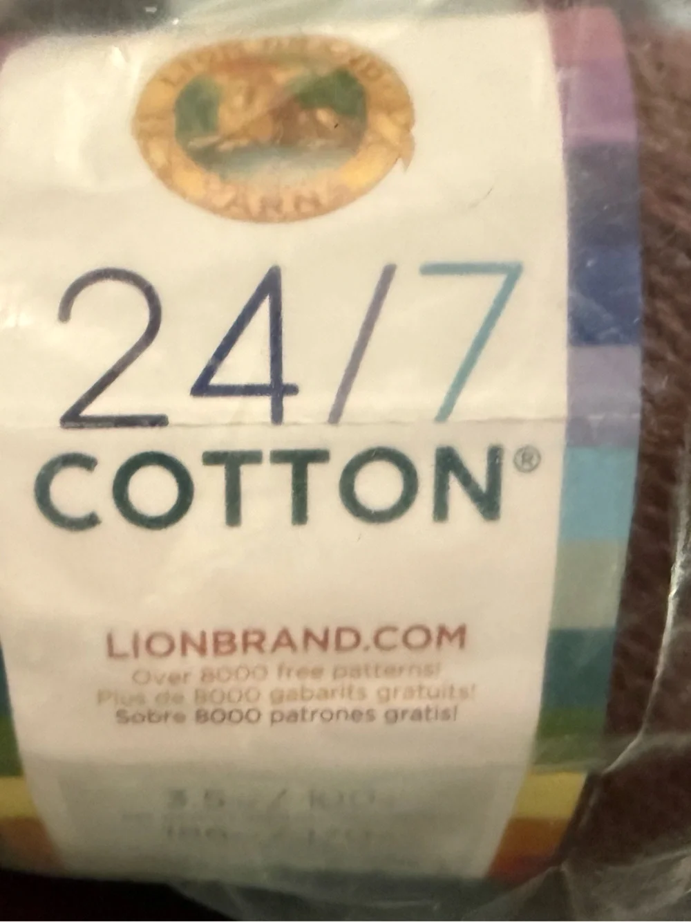 Lion Brand Yarn 24/7 Cotton- 2 Skeins Coffee Beans - Deep Brown